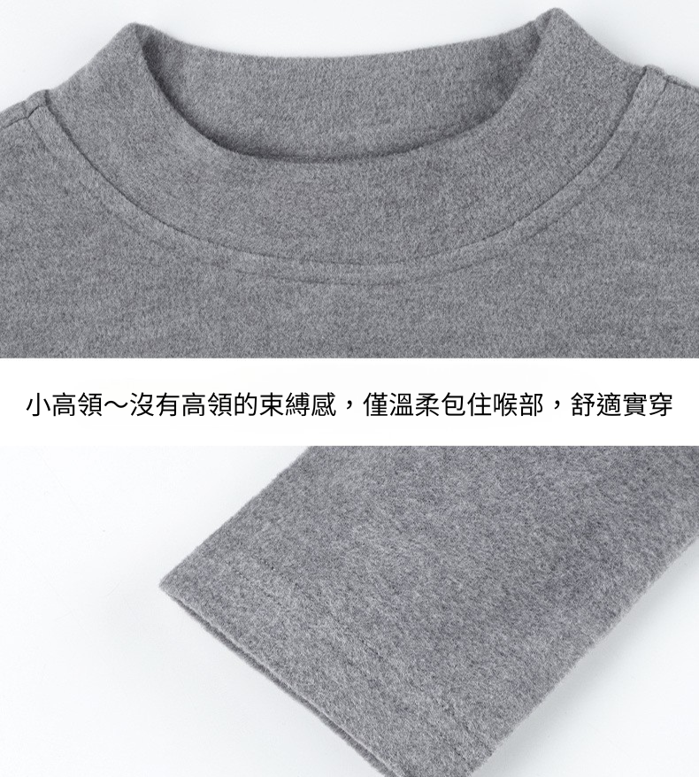 科技德絨_極暖雙面德絨90