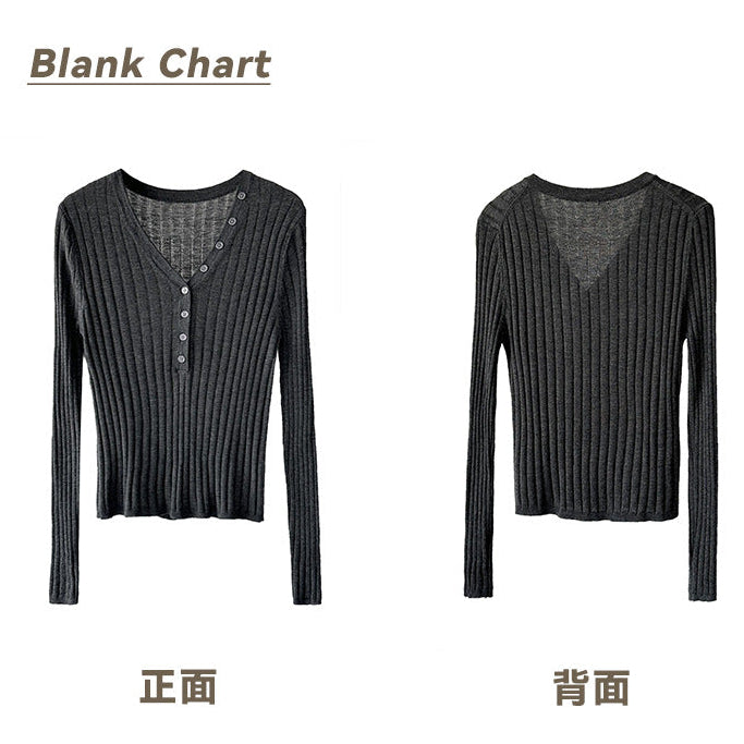 V領質感彈力直條開釦上衣