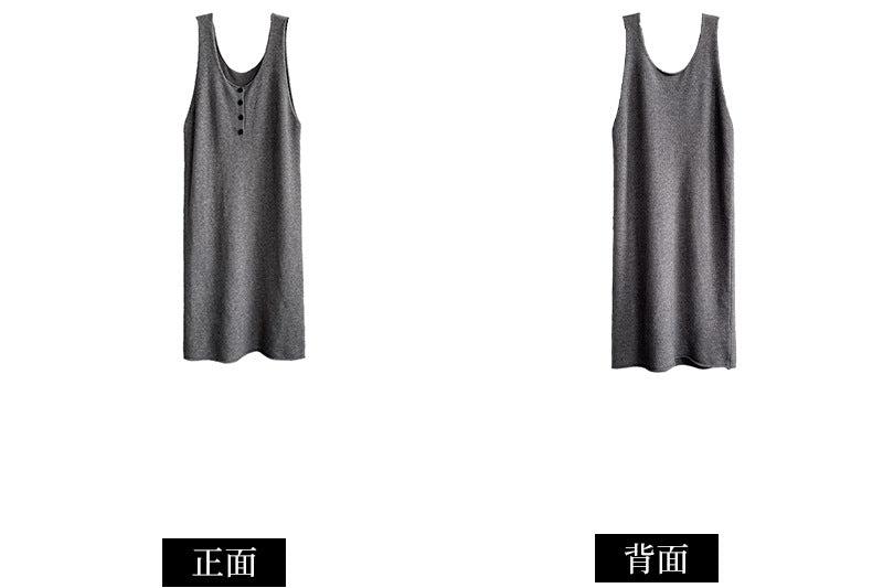 減齡寬鬆針織背心裙(不含內搭)