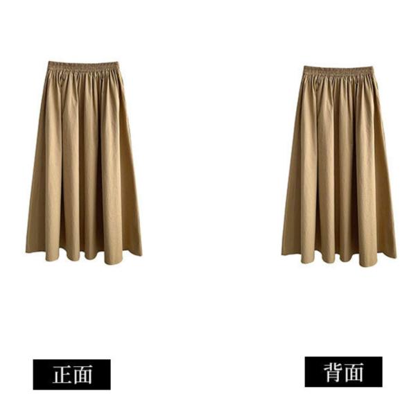 小姐姐寬擺鬆緊腰圓裙