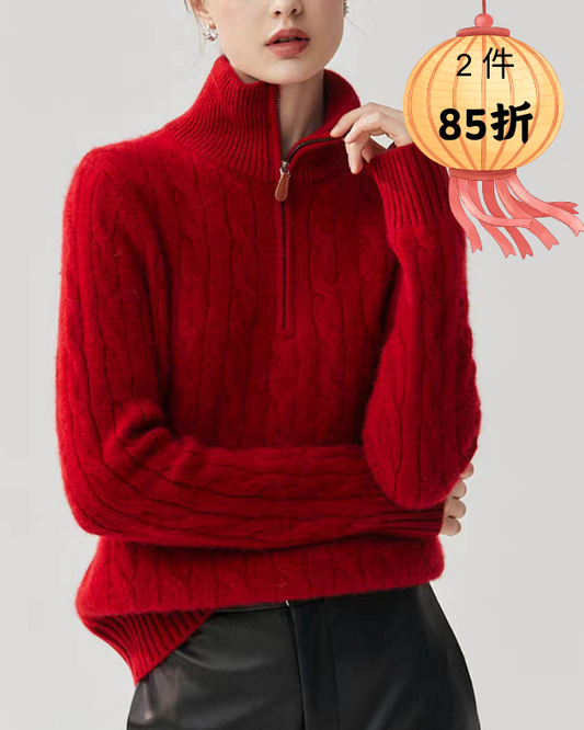 美式風格麻花半高領拉鍊毛衣