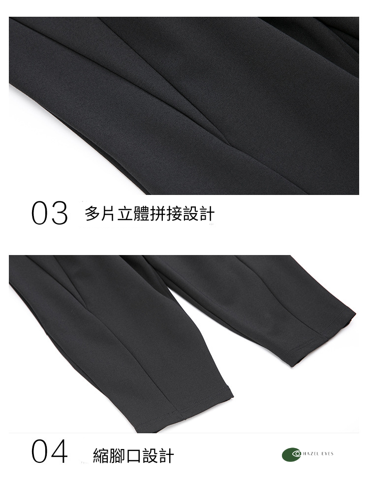 秋季拼接打褶彈力老爹褲8875