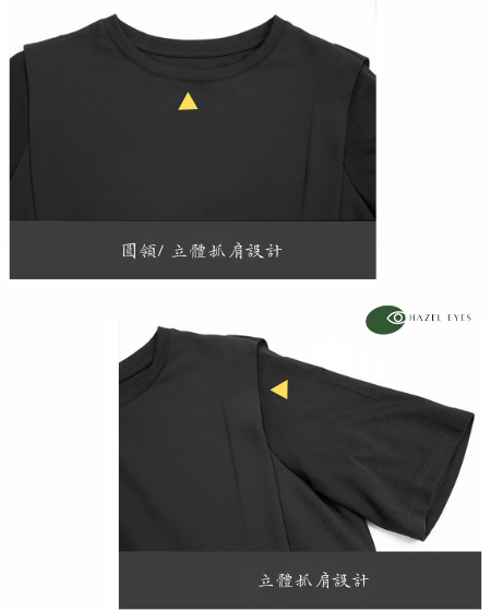 魅力新品/立體抓肩冰絲羅馬摺垂墜Ｔ恤