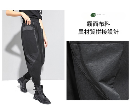 秋冬拉鍊拼接設計款個性縮口褲8857