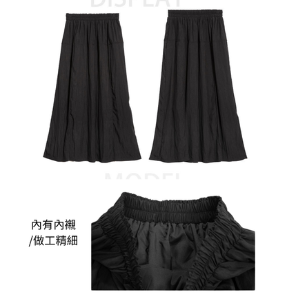 2026春夏高腰設計款顯瘦口袋A字裙