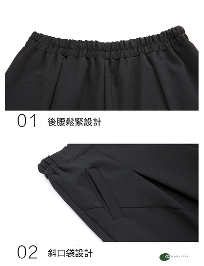 秋季拼接打褶彈力老爹褲8875