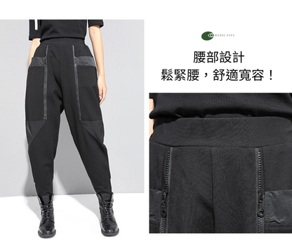 秋冬拉鍊拼接設計款個性縮口褲8857