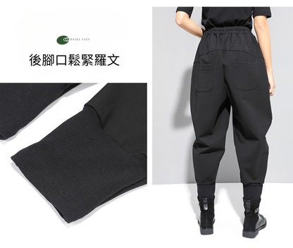 秋冬拉鍊拼接設計款個性縮口褲8857