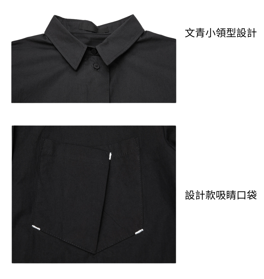 2026新款/精緻七分袖造型口袋設計款寬襯衫