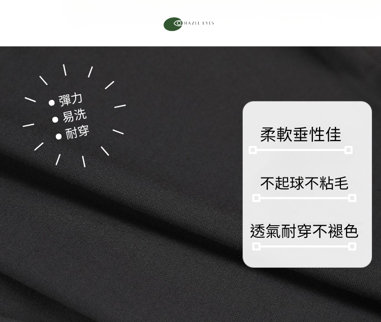 超熱銷/ 假兩件袖子套頭時尚寬鬆衛衣