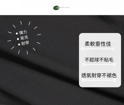 超熱銷/ 假兩件袖子套頭時尚寬鬆衛衣