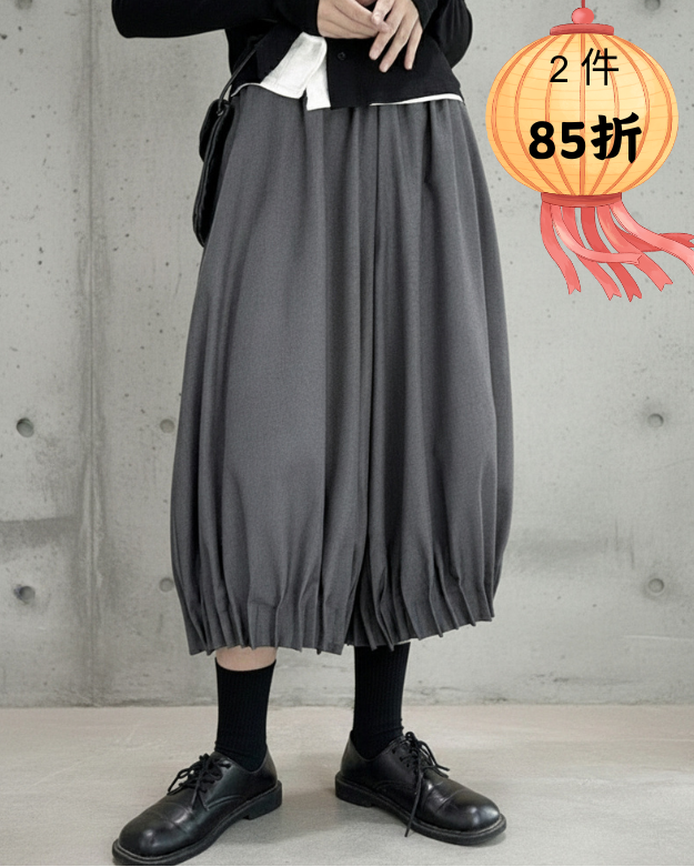 西裝料垂感抓摺花苞裙褲