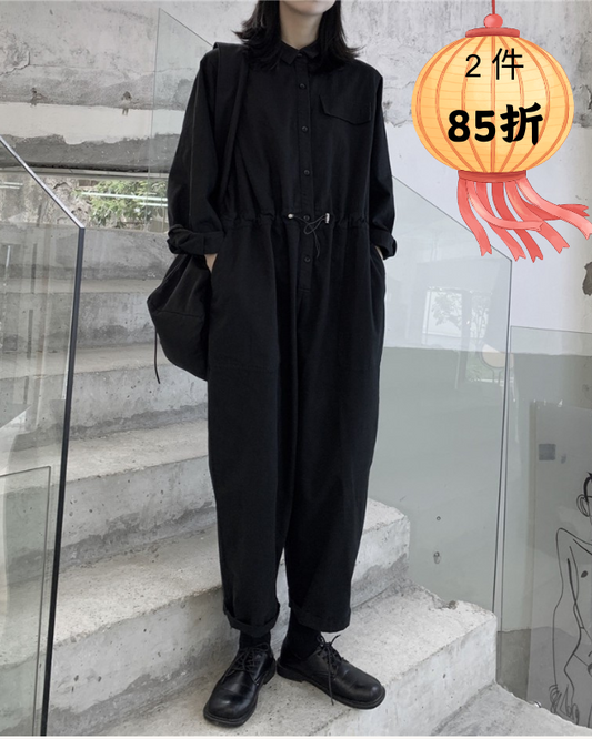 經典款｜日系腰間抽繩設計長袖高腰工裝連衣褲