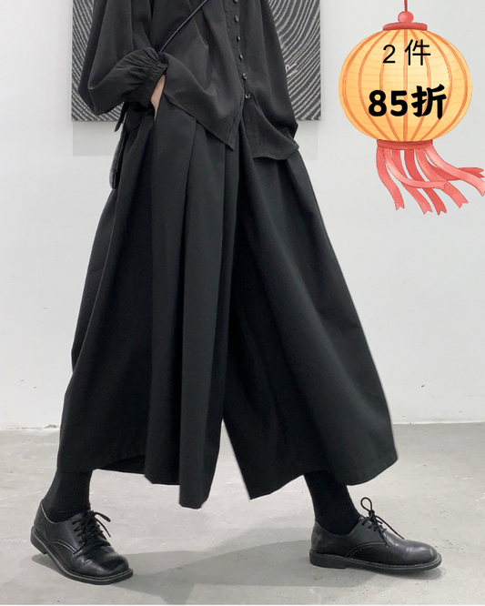 經典款｜暗黑風寬鬆闊腿褲/情侶裙褲