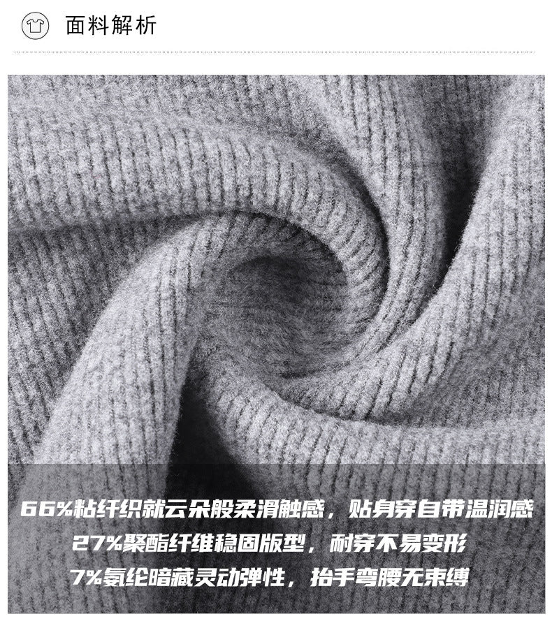 小立領開釦薄磨毛針織衫