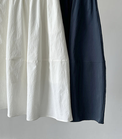 拼接顯高A字荷包裙