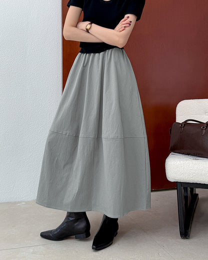 拼接顯高A字荷包裙