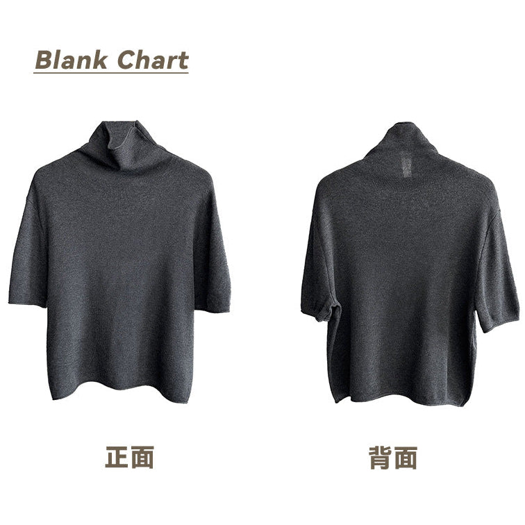 五分袖半高領百搭寬鬆上衣-五色