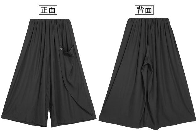 秋季新款｜暗黑系設計感垂墜顯瘦九分裙褲7169