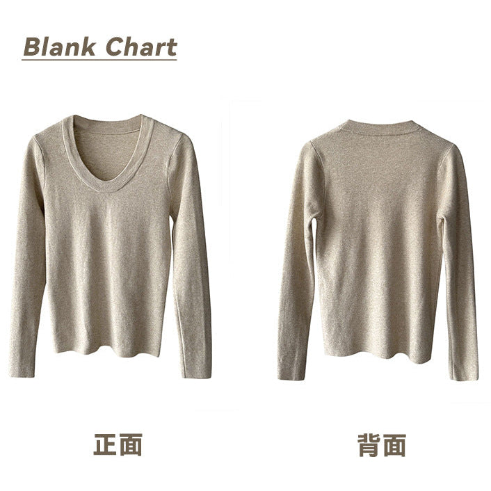 大圓領合身打底衫-四色