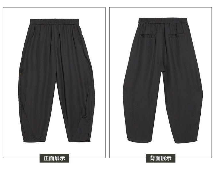 夏季新款｜一穿愛上！ins九分彈力哈倫褲