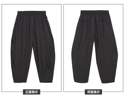 夏季新款｜一穿愛上！ins九分彈力哈倫褲