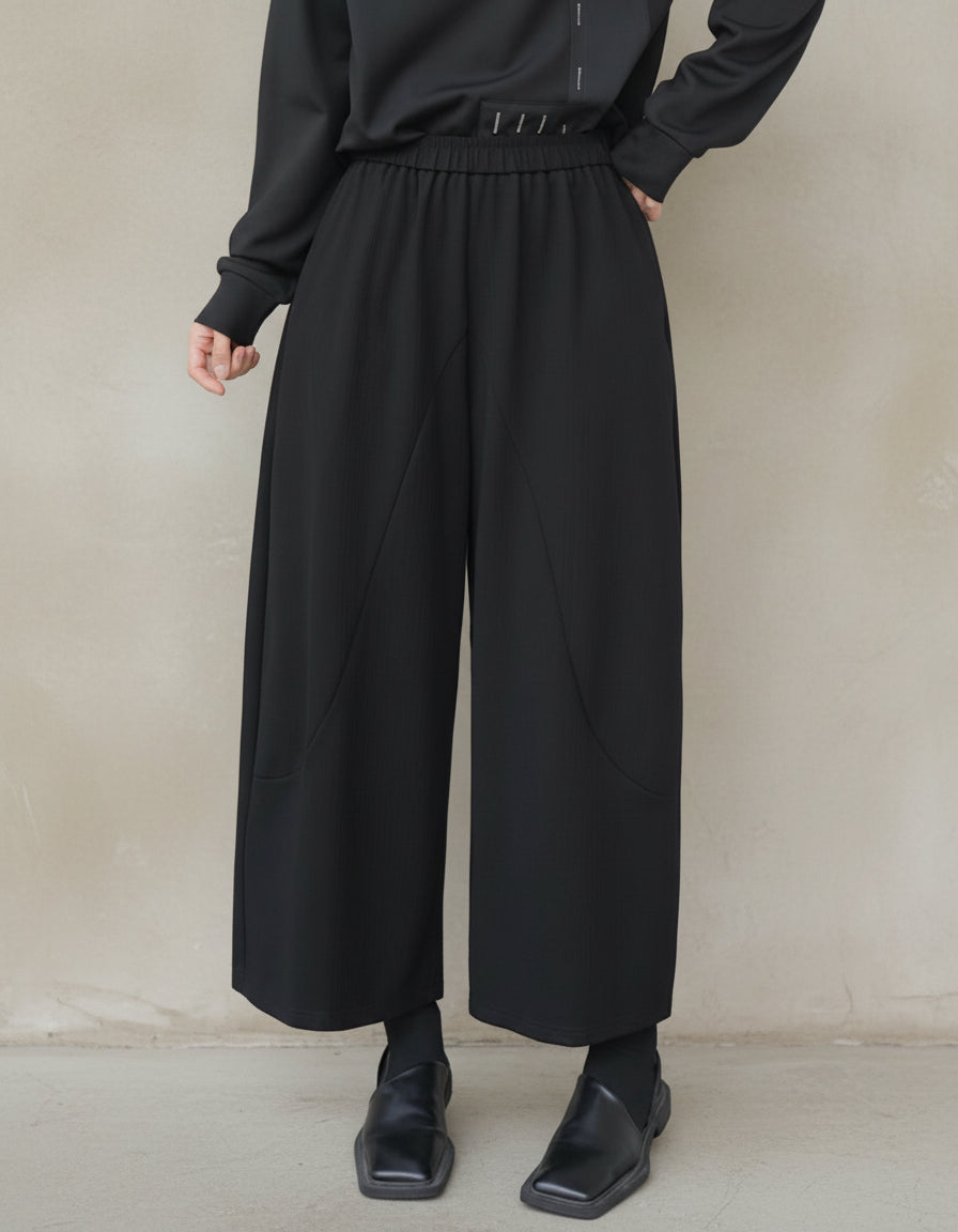 設計感寬直筒九分褲