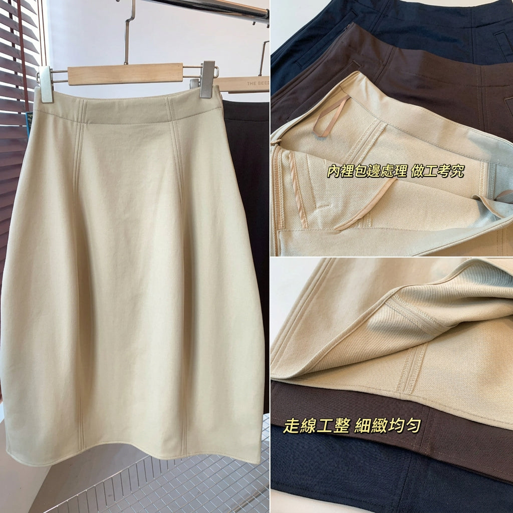 秋季通勤花苞分割剪裁垂順 A 字中長裙
