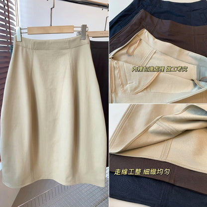 秋季通勤花苞分割剪裁垂順 A 字中長裙